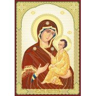 Икона ламинированная